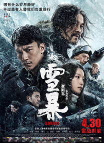 九九在线